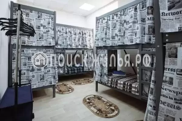 Хостел «Рус-Бакунинская»