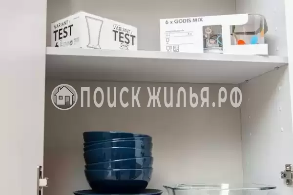 ««Зима Лето»» ««Зима Лето»»