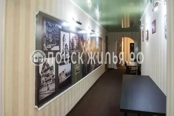 Хостел «Green City»