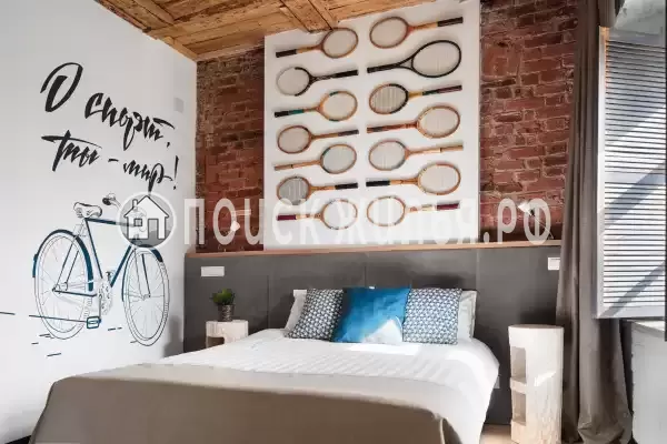 Отель «Truvor»