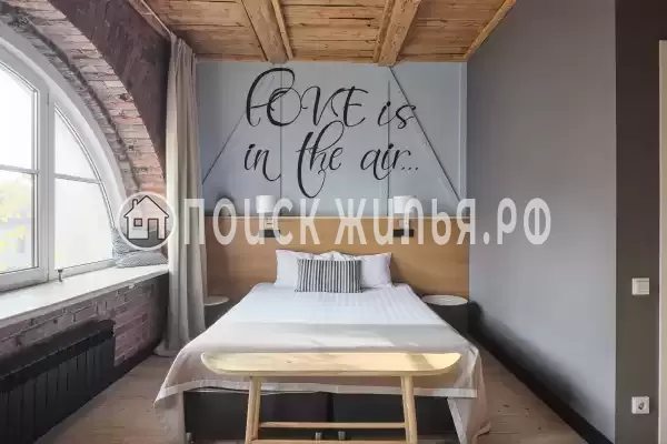 Отель «Truvor»