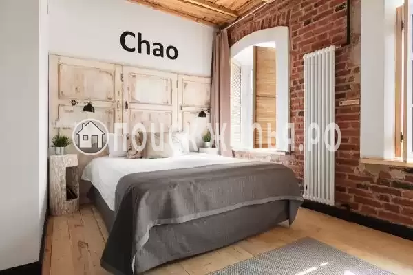 Отель «Truvor»