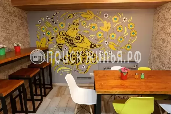 «Sota House» «Sota House»