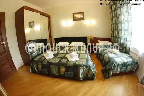 «Крым Ностальжи»