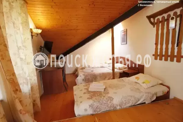 «Крым Ностальжи»