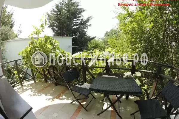 «Крым Ностальжи»