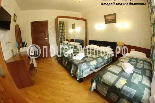 «Крым Ностальжи»