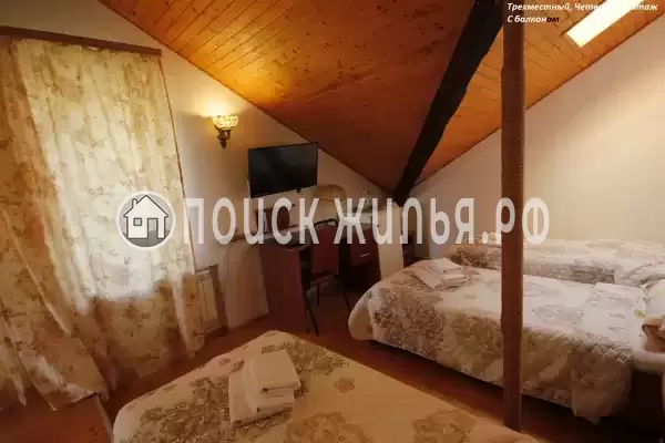 «Крым Ностальжи»