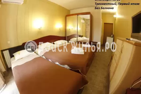 «Крым Ностальжи»