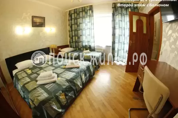 «Крым Ностальжи»