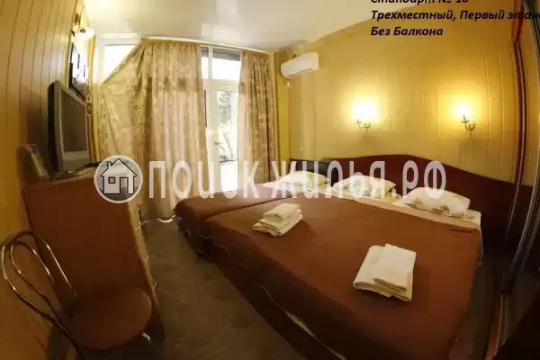 «Крым Ностальжи»