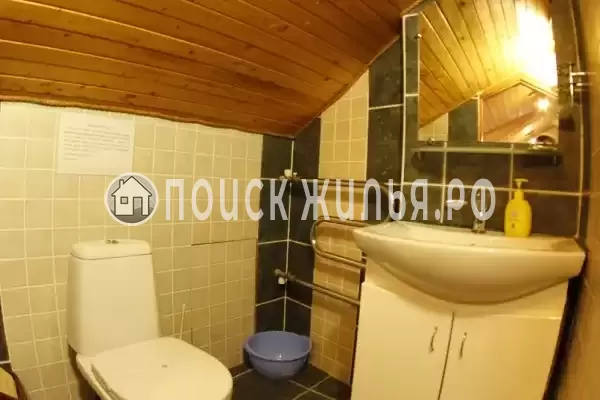 «Крым Ностальжи»