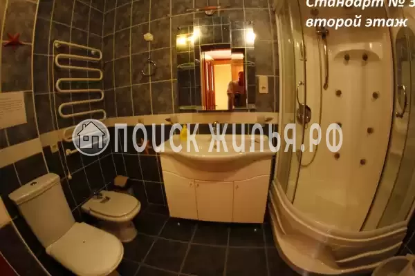 «Крым Ностальжи»