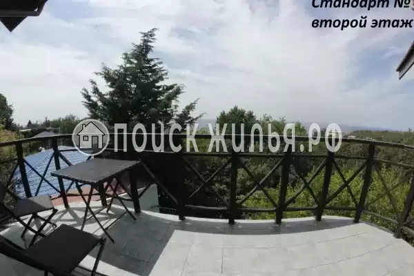 «Крым Ностальжи»