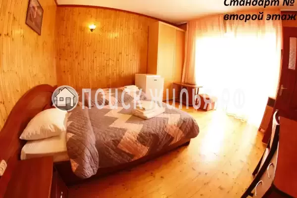 «Крым Ностальжи»