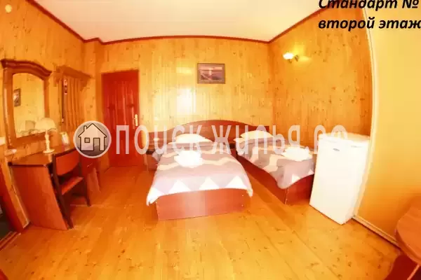 «Крым Ностальжи»