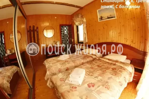 «Крым Ностальжи»