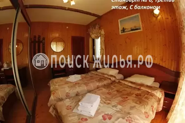 «Крым Ностальжи»