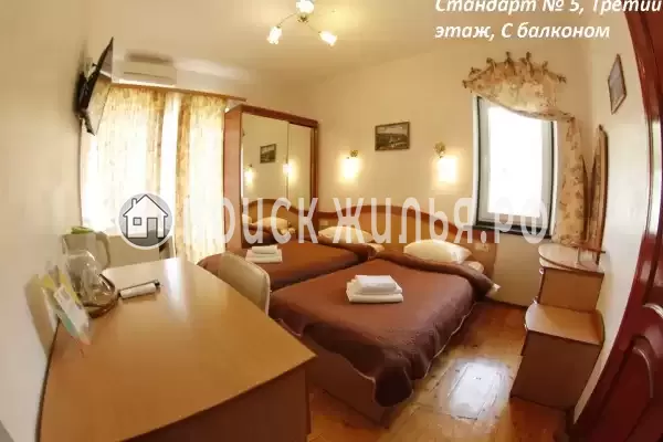 «Крым Ностальжи»