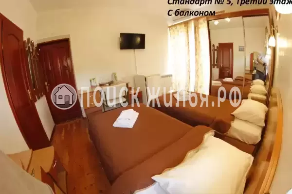 «Крым Ностальжи»