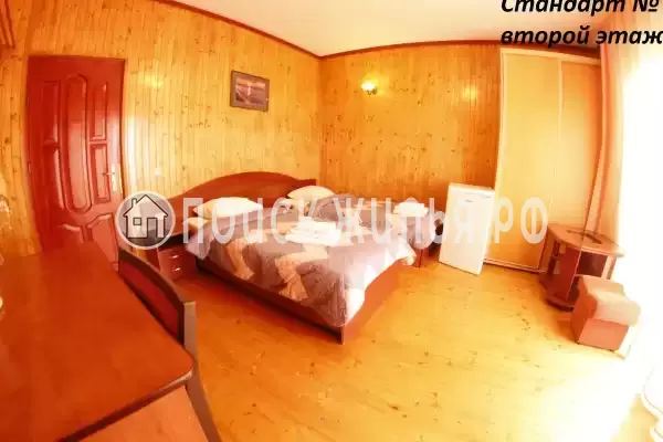 «Крым Ностальжи»