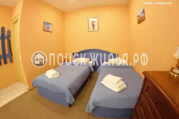 «Крым Ностальжи»