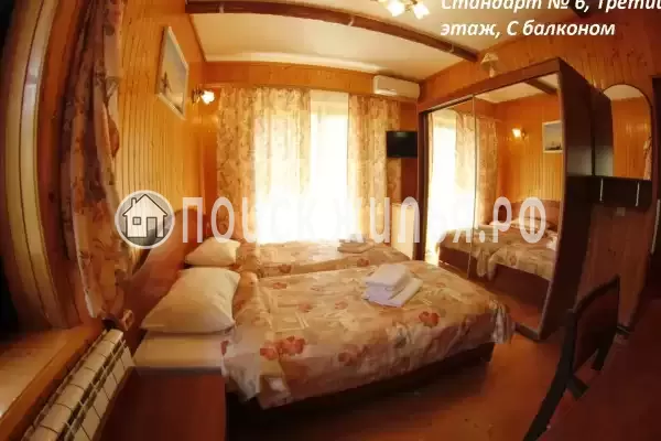 «Крым Ностальжи»