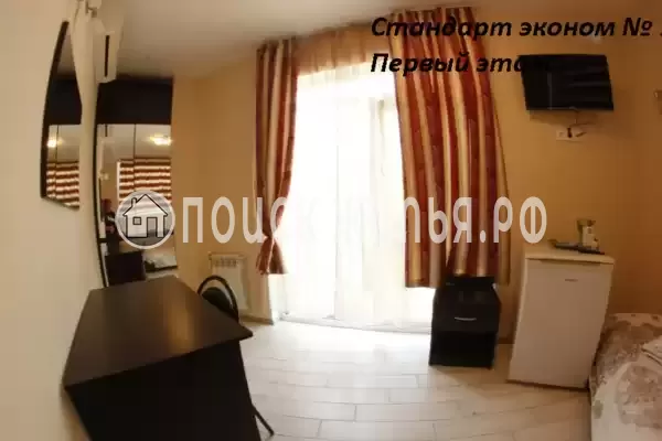 «Крым Ностальжи»