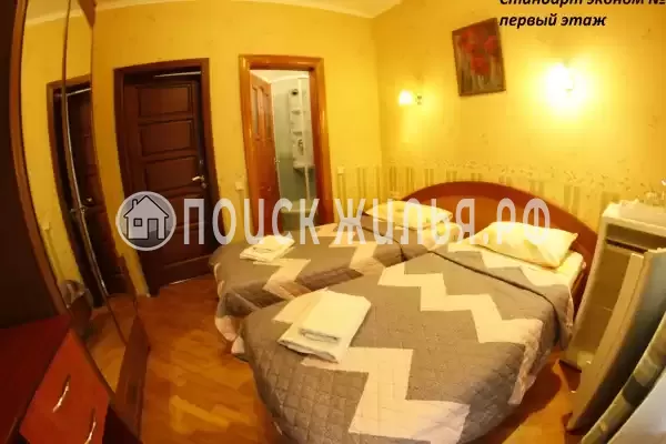 «Крым Ностальжи»