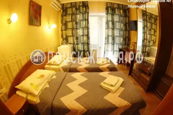 «Крым Ностальжи»