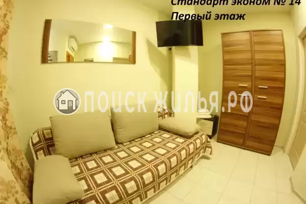 «Крым Ностальжи»