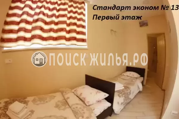 «Крым Ностальжи»