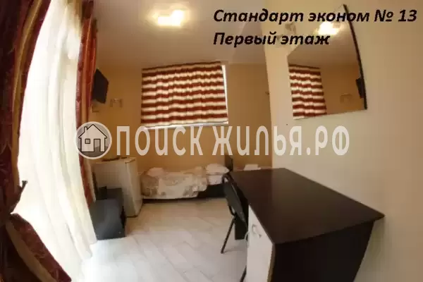 «Крым Ностальжи»