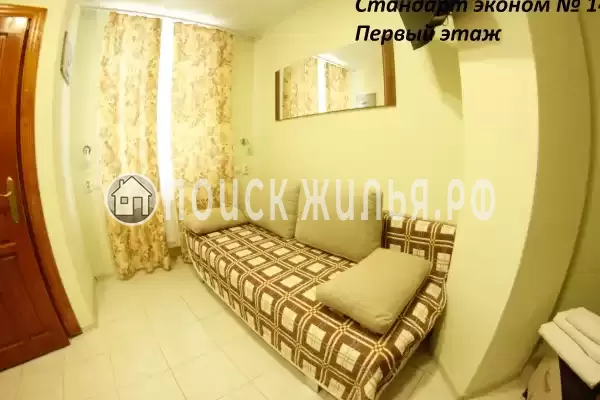 «Крым Ностальжи»