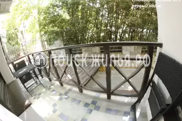 «Крым Ностальжи»