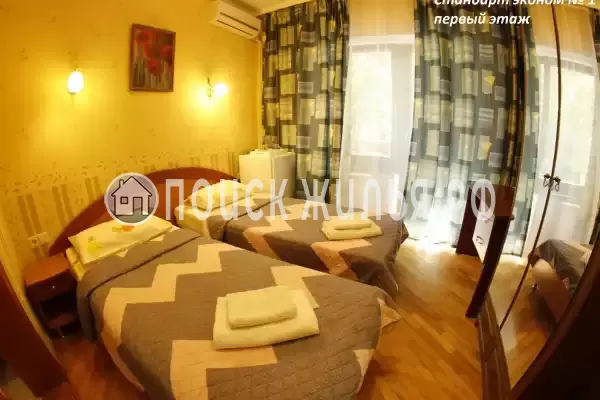 «Крым Ностальжи»