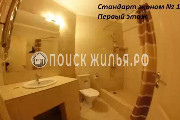 «Крым Ностальжи»