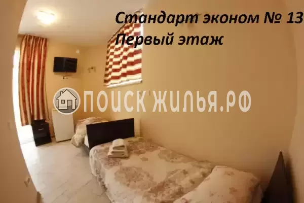 «Крым Ностальжи»