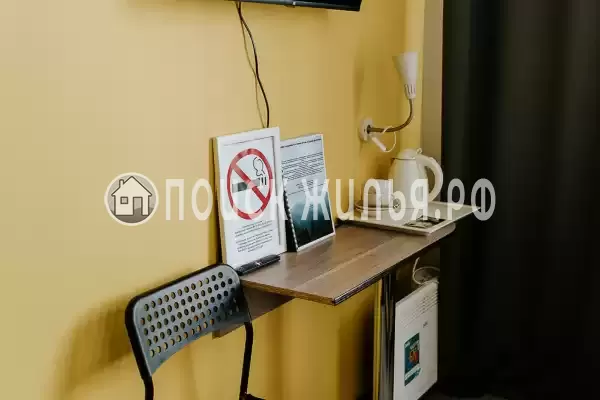 Гостиница «Горная Долина»