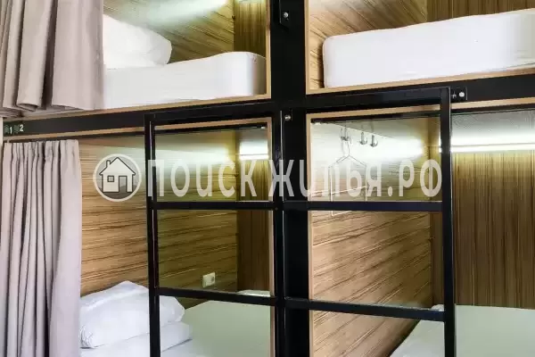 Хостел «Живи и Путешествуй»