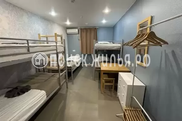 Хостел «Живи и Путешествуй»