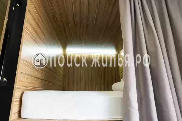 Хостел «Живи и Путешествуй»