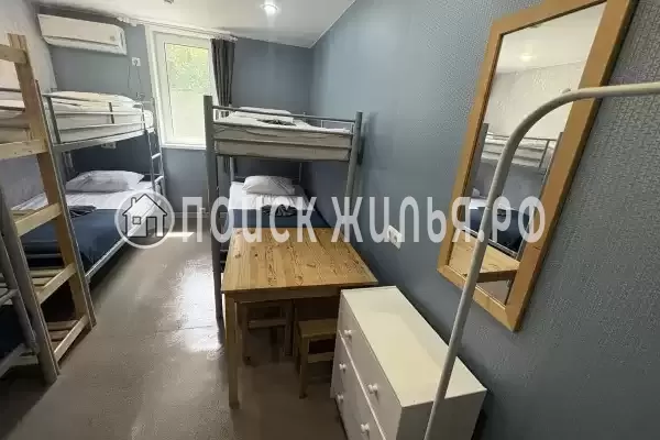 Хостел «Живи и Путешествуй»