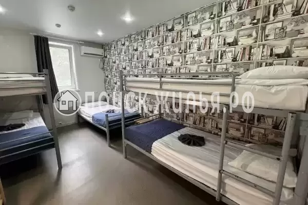 Хостел «Живи и Путешествуй»