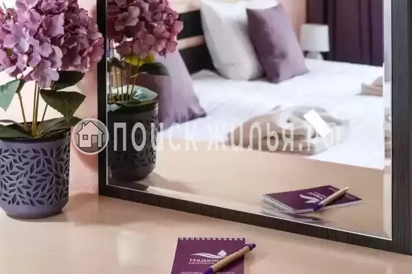 Пансионат «Надежда»