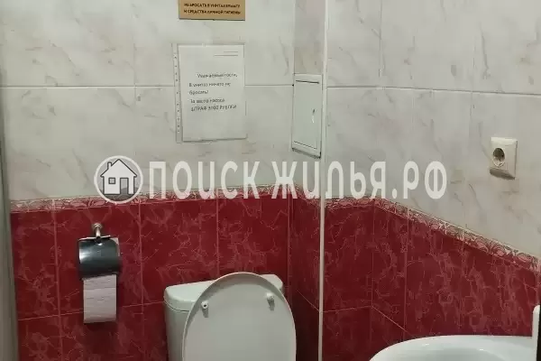 Отель «Сиеста»