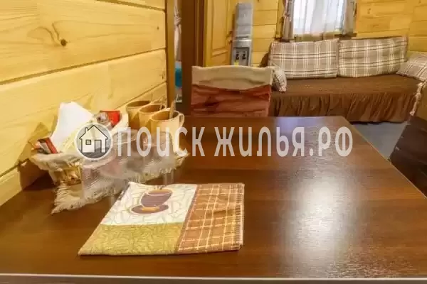 Отель «Буржуй»