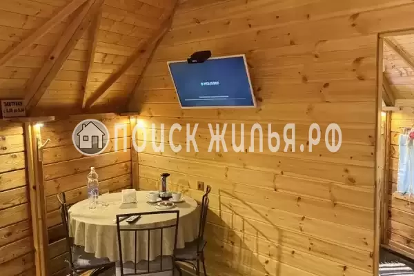 Отель «Буржуй»