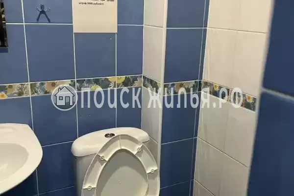 «Делюкс» «Делюкс»