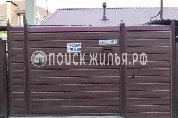 Частный сектор «Ухоженная двушечка в центре курортной зоны г. Сочи» Частный сектор «Ухоженная двушечка в центре курортной зоны г. Сочи»